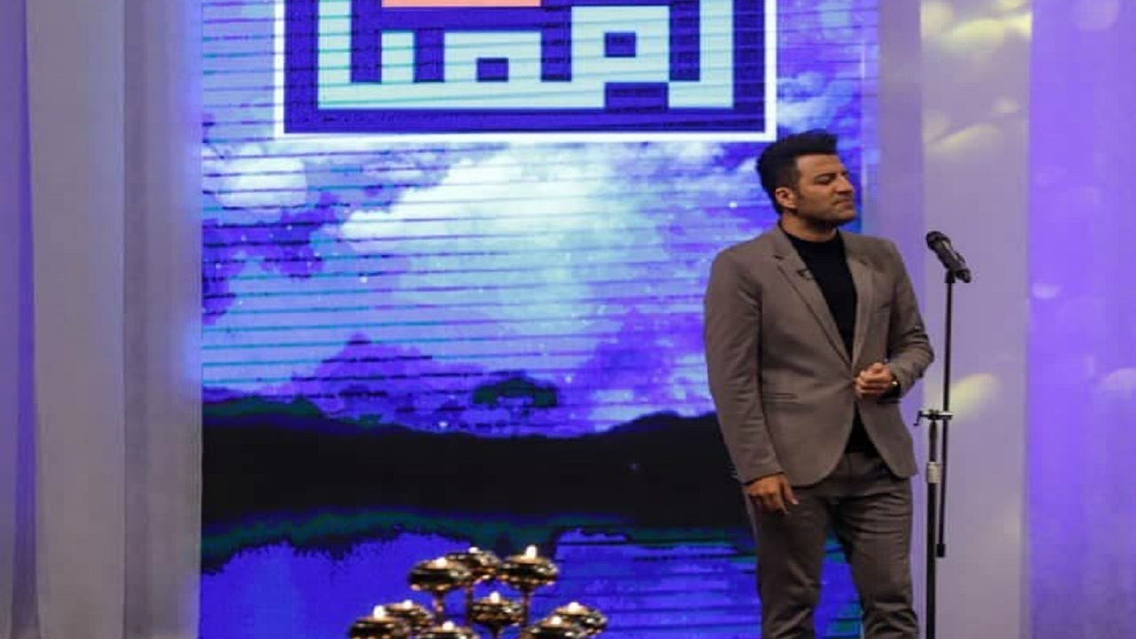 وقتی ضامن آهو شهرت خواننده جوان را ضمانت می‌کند