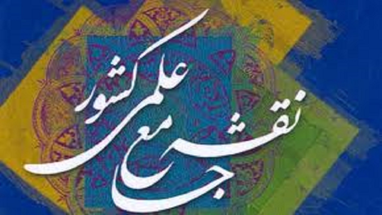 کنکور، تنها مسئله دانش آموزان نیست