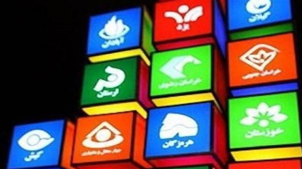 زمینه‌سازی برای مشارکت حداکثری در انتخابات در دستور کار صداوسیمای استان‌ها