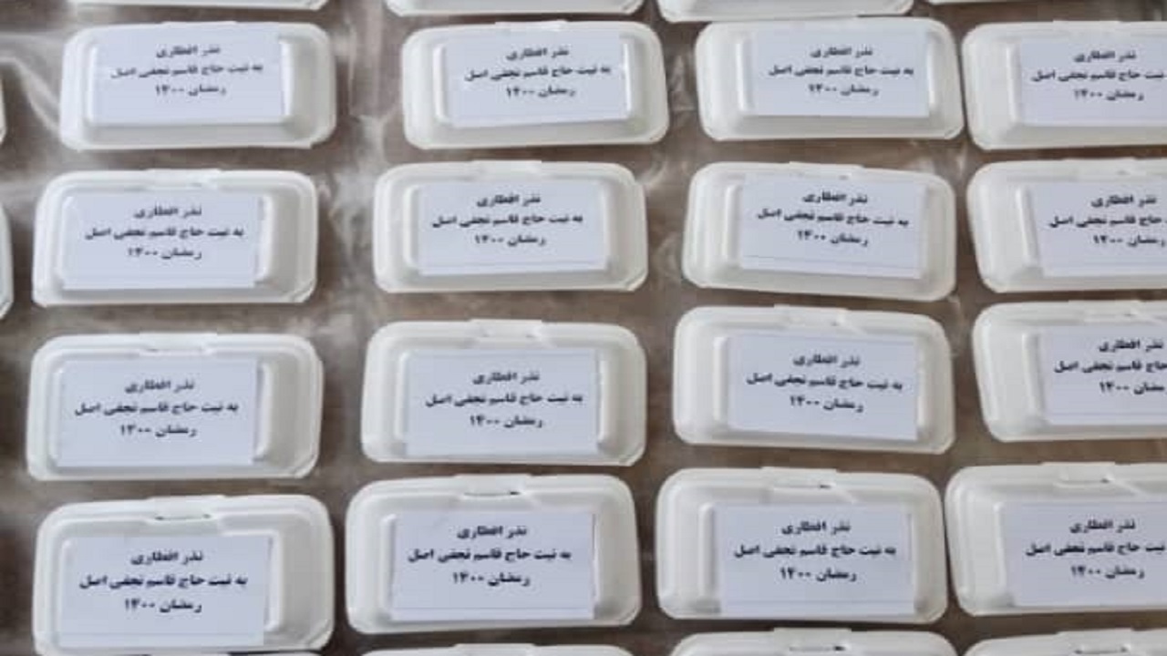 نیازمندان بندر امام مهمان سفره اطعام مهدوی