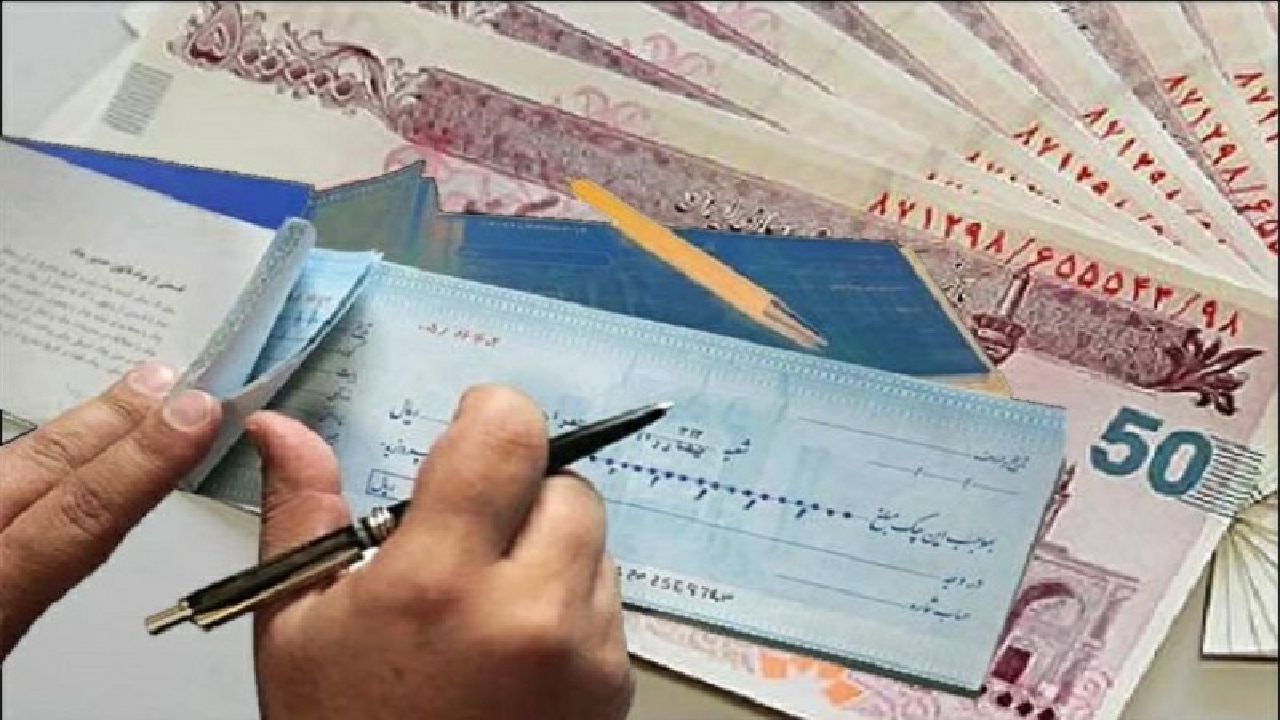 بانک ها با اصناف مدارا کنند
