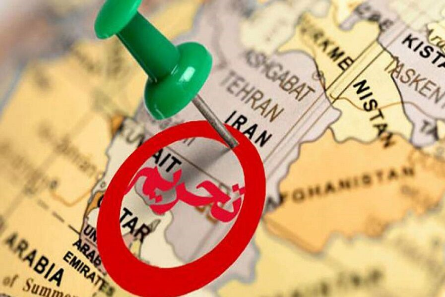 جایگاه ایران در سند امنیت ملی آمریکا/ چرا غرب آسیا برای آمریکا مهم است؟