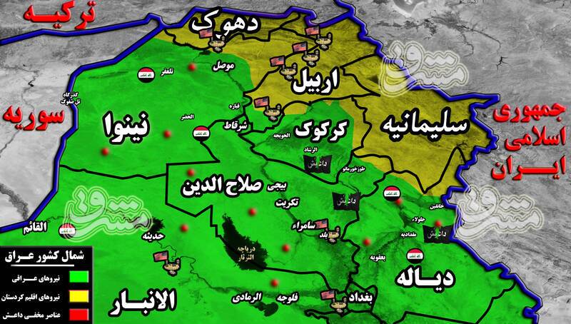 آخرین خبرها از درگیری با تروریستهای داعش در خاک عراق/ سناریوی جدید «بایدن» برای ادامه اشغالگری چیست؟ آخرین خبرها از درگیری با تروریستهای داعش در خاک عراق/ سناریوی جدید «بایدن» برای ادامه اشغالگری چیست؟