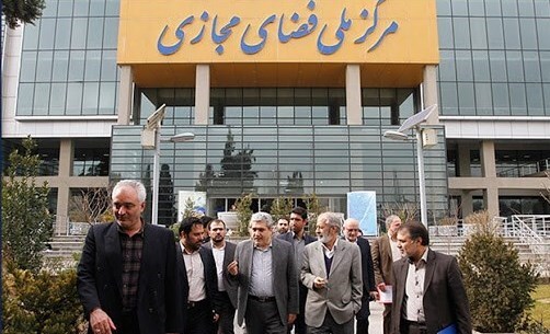 صفر تا صد فناوری 