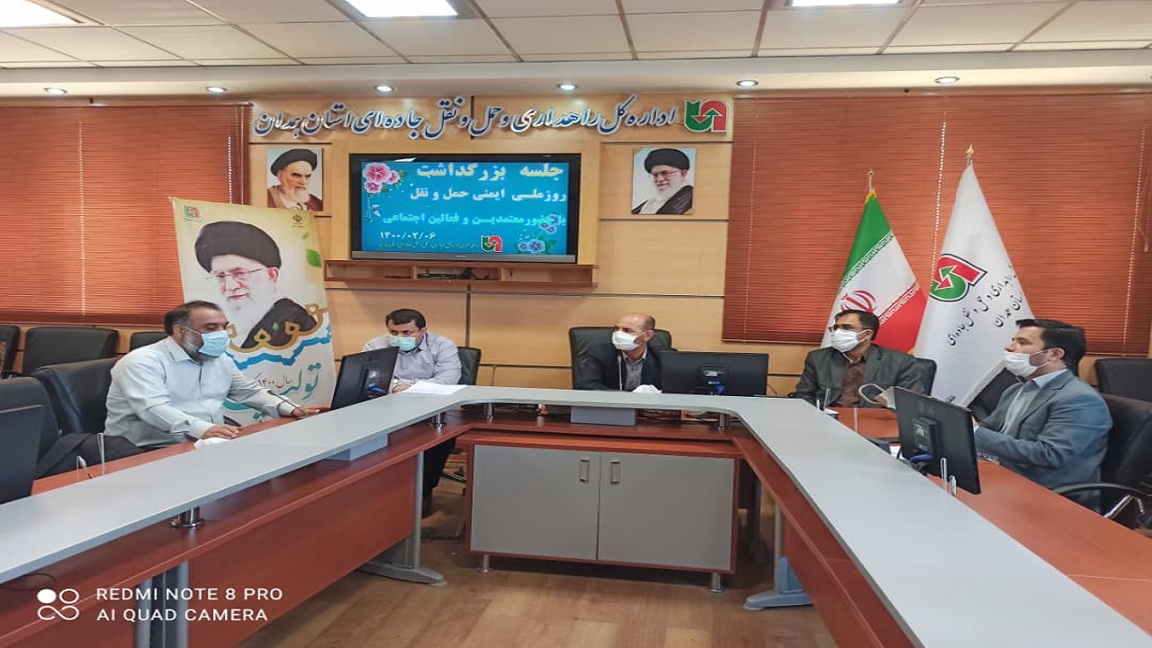 استفاده از ظرفیت گروه‌های مردم نهاد در ارتقای ایمنی جاده‌ای