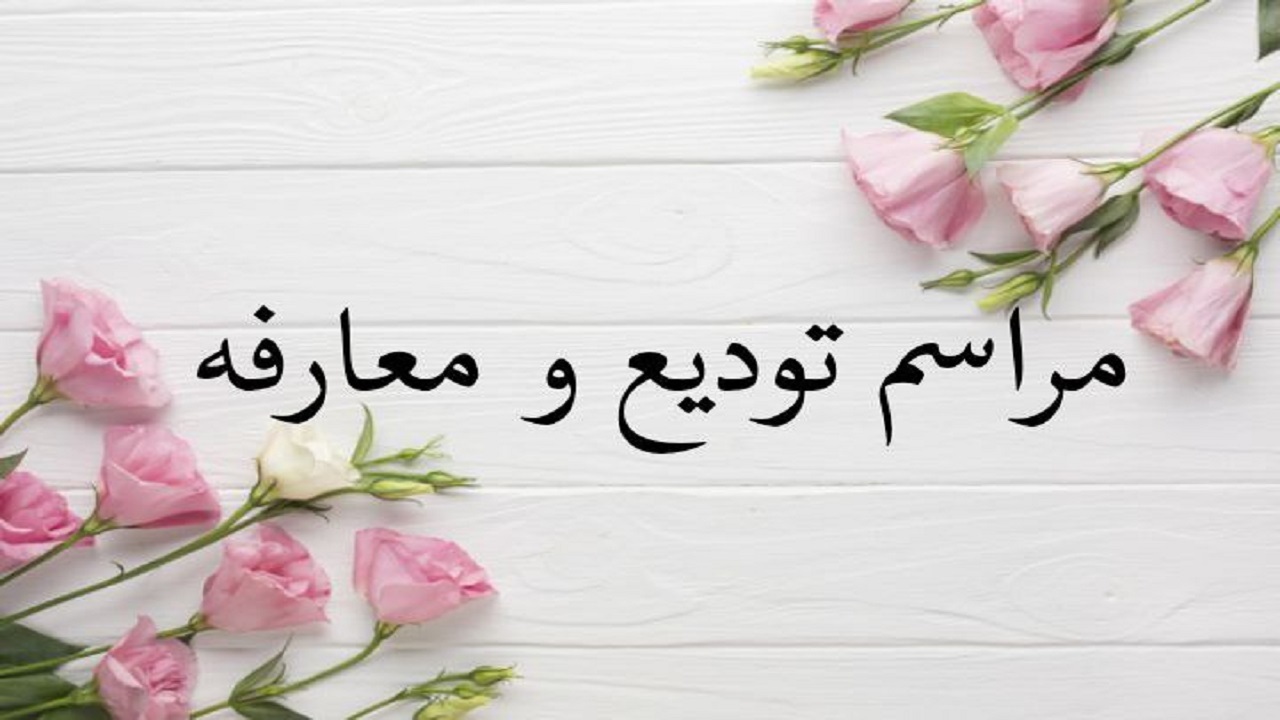 خشکسالی، سالی سخت را برای تامین نهاده های کشاورزی رقم زد