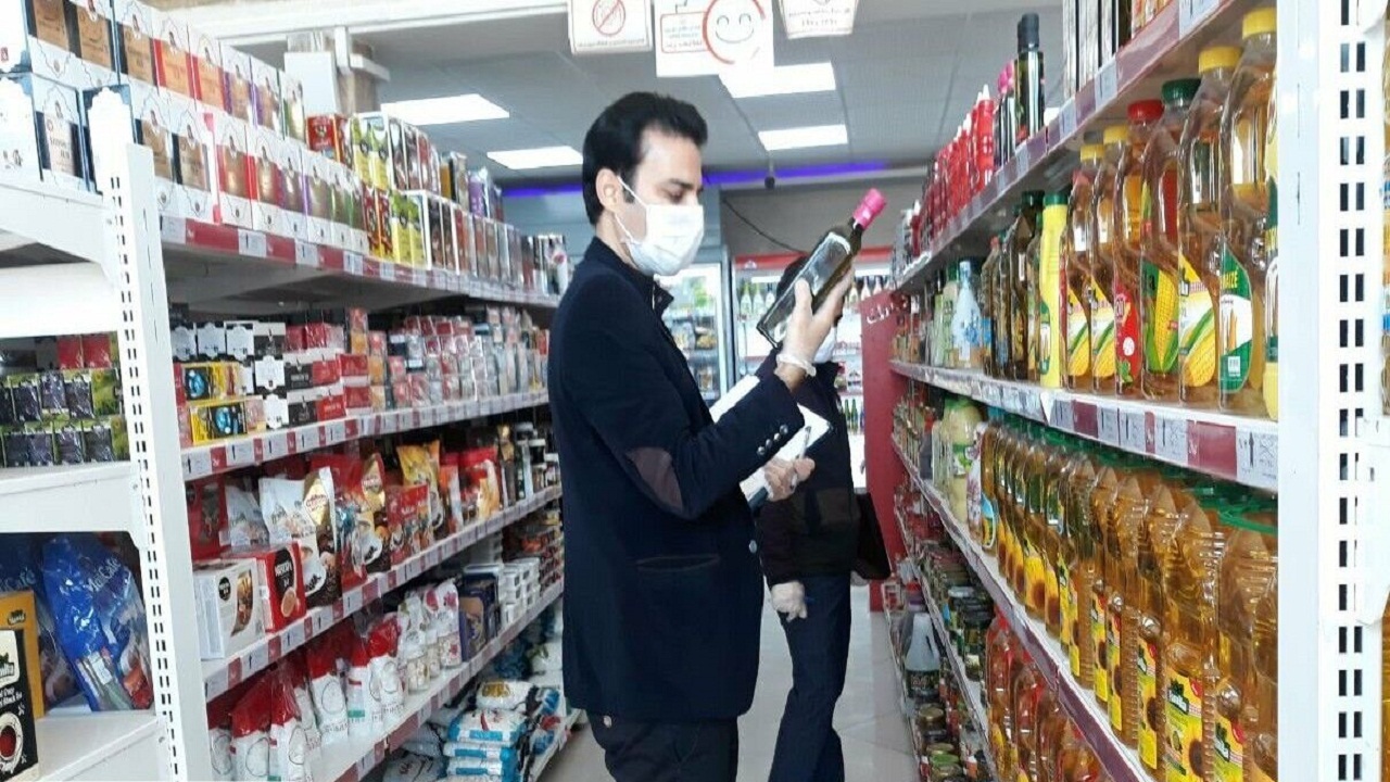 حمایت از حقوق مصرف کنندگان با اجرای طرح نظارتی صنعت و معدن