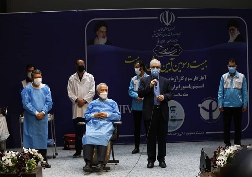 تقدیر وزیر بهداشت از فولاد مبارکه برای کمک به کنترل کرونا
