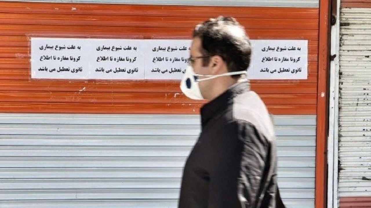 اصناف و بازاریان از دولت انتظار حمایت دارند