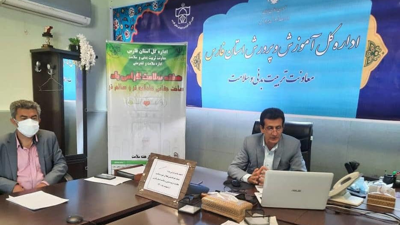 کاهش بیش از ۲ درصدی میزان چاقی در دانش آموزان فارس