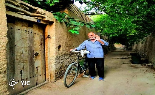 ثبت باغشهر تاریخی تفت در فهرست میراث کشور