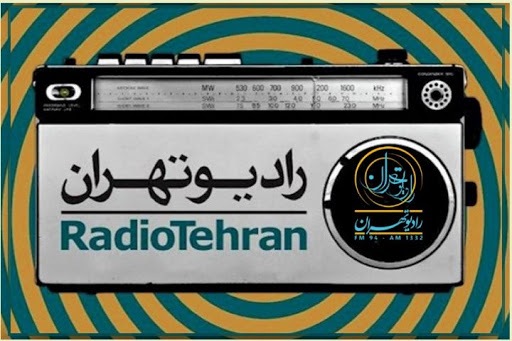 ویژه برنامه‌های دو شبکه رادیویی در آستانه ولادت امام حسن مجتبی (ع)