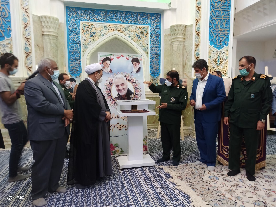 رونمایی از سکه طلا و نقره به نام سردار سلیمانی 