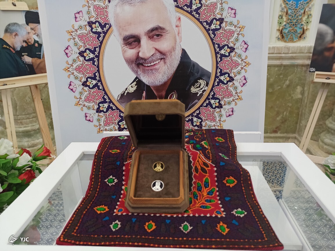 رونمایی از سکه طلا و نقره به نام سردار سلیمانی 