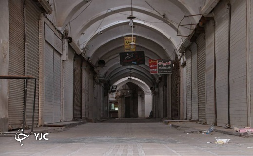 اصناف یزد پس از ساعت ۱۴
