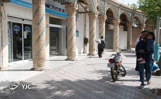 اصناف یزد پس از ساعت ۱۴