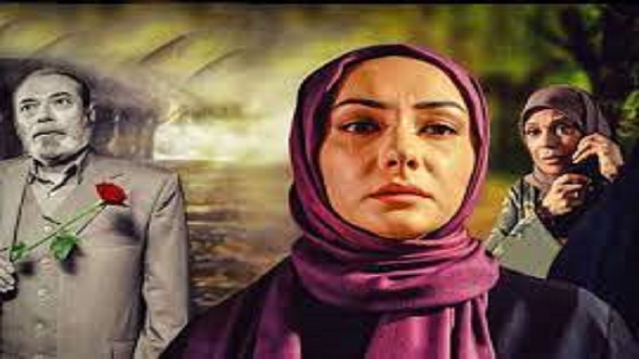 «میوه ممنوعه» سریالی که تاریخ مصرف ندارد
