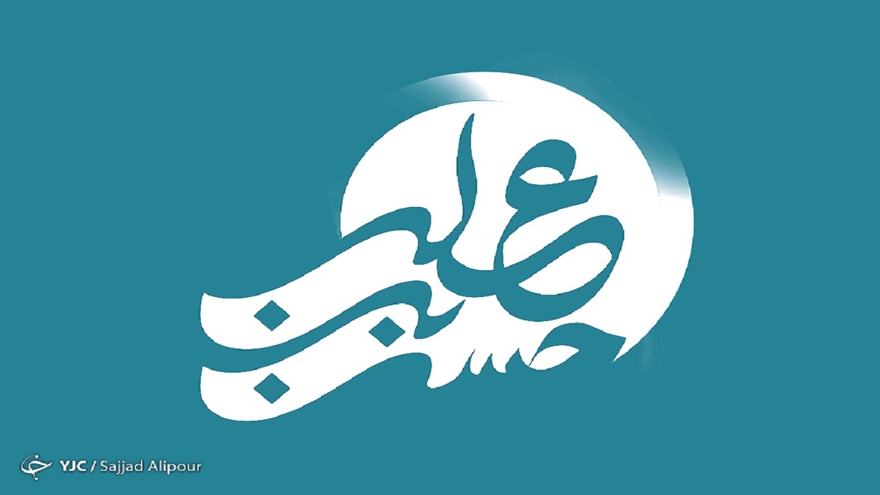 دُر گران بهایی که امام حسن (ع) از خود به جا گذاشتند