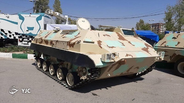 زره پوش کاراکال و کیا