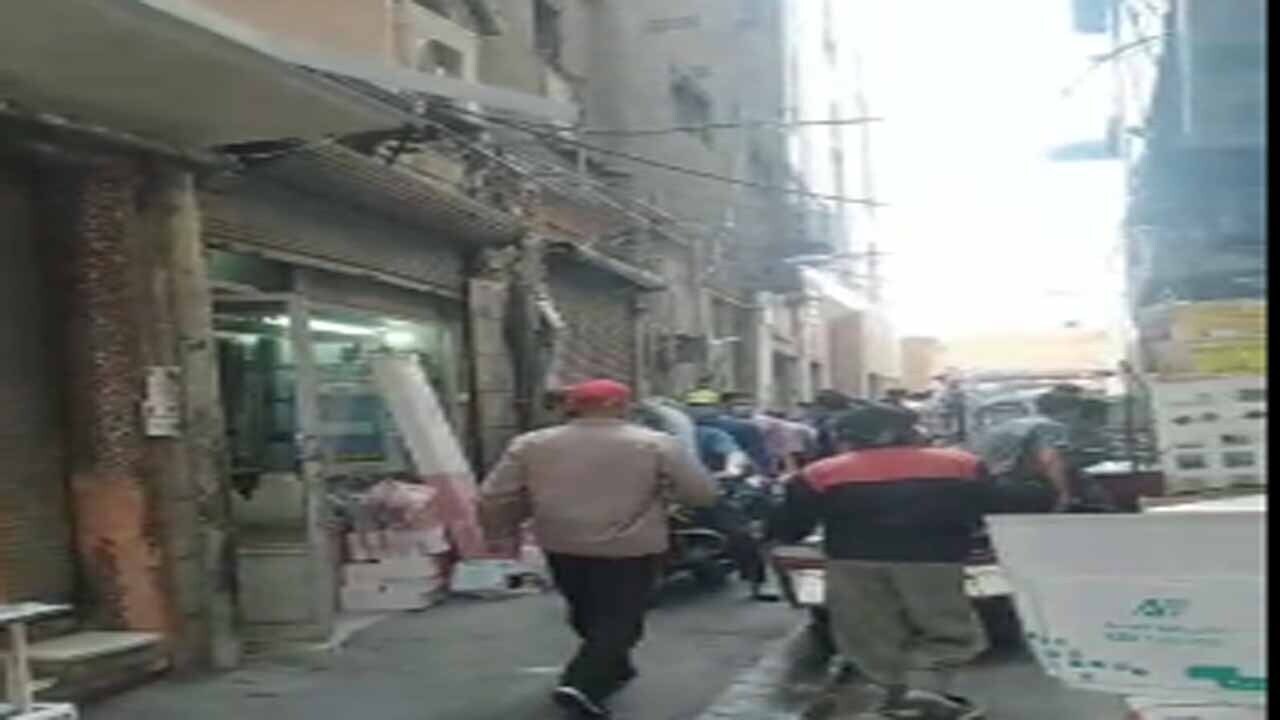 از