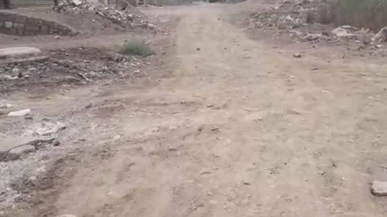 از