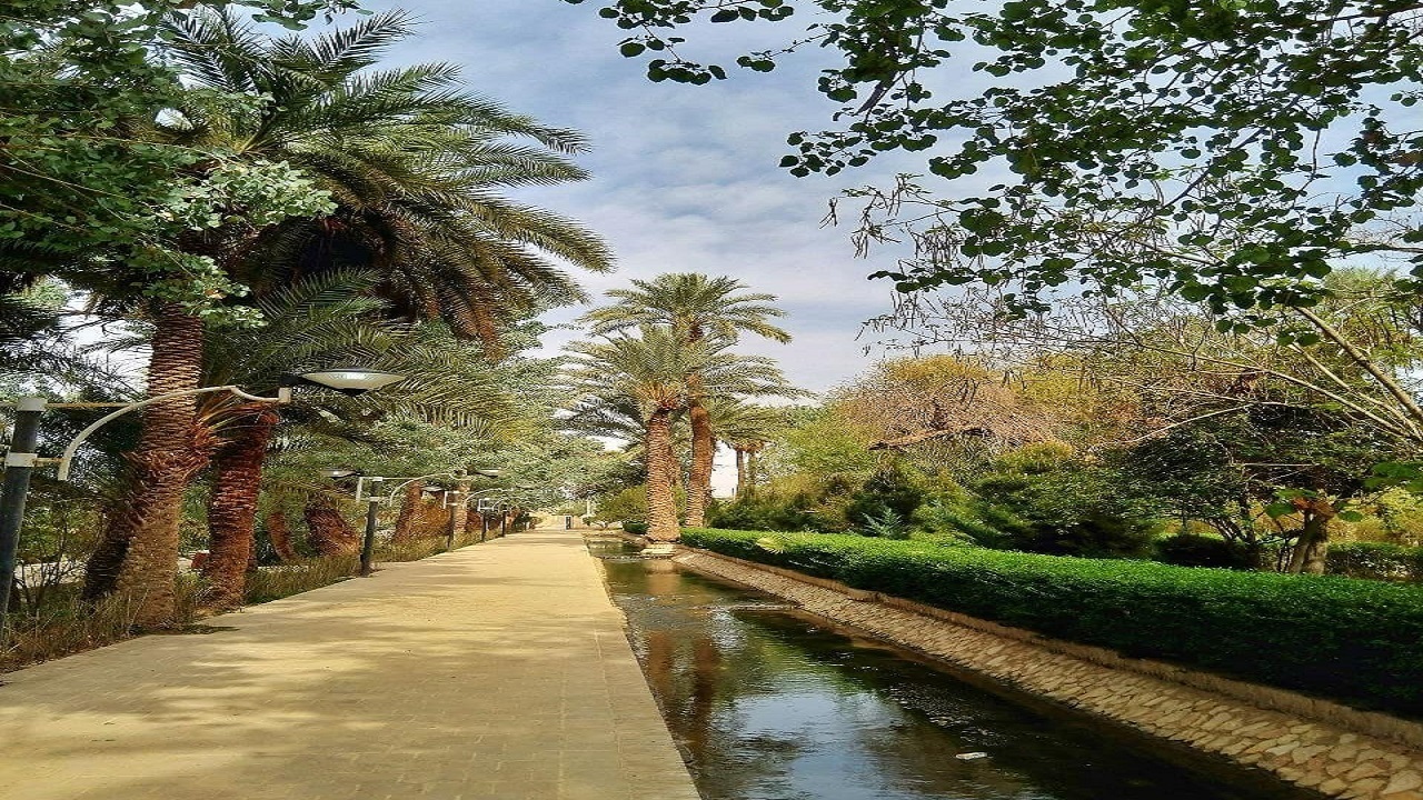 از