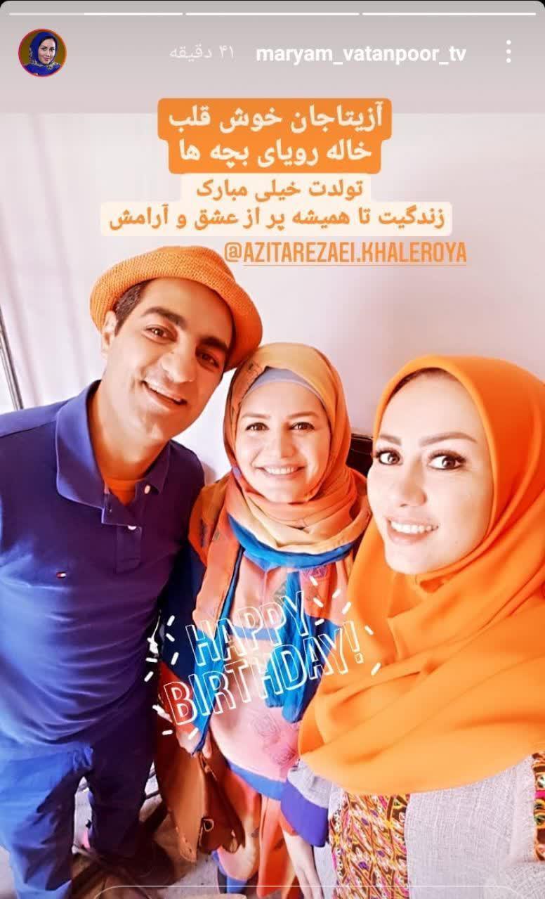 تبریک تولد به خاله رویا