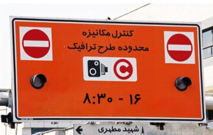 مریدان حاج&zwnj;قاسم در موج ۴ کرونا هم پای کار آمدند/ ماجرای ثبت&zwnj;نام جعلی واکسن