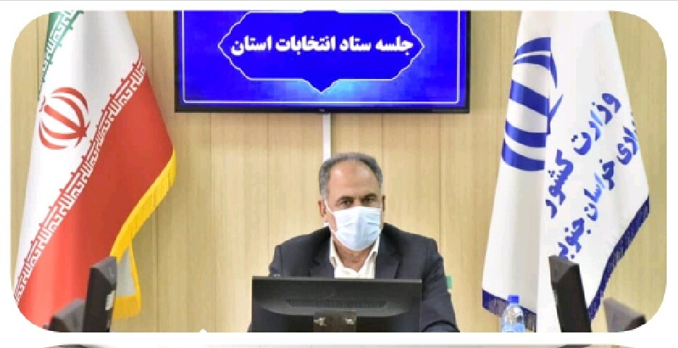 انتخابات، فرصتی برای بروز و ظهور اراده عمومی