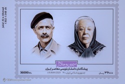 مصاحبه اختصاصی با پیروز حناچی