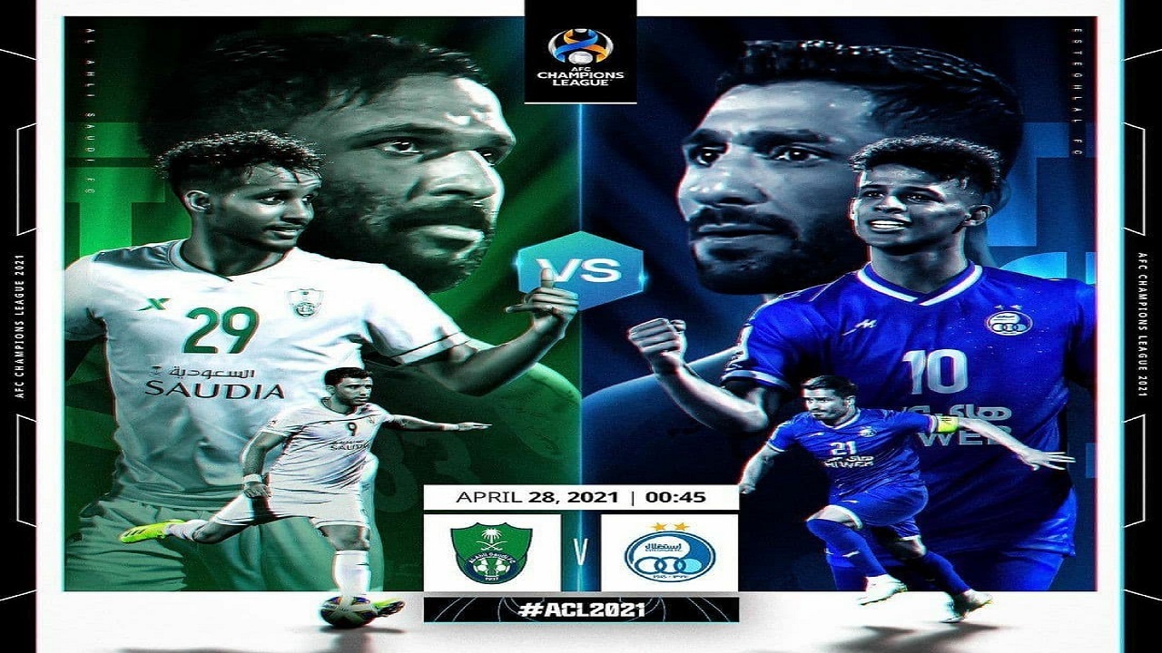 استقلال ایران صفر - الاهلی عربستان صفر/ شاگردان مجیدی به صدر جدول رسیدند