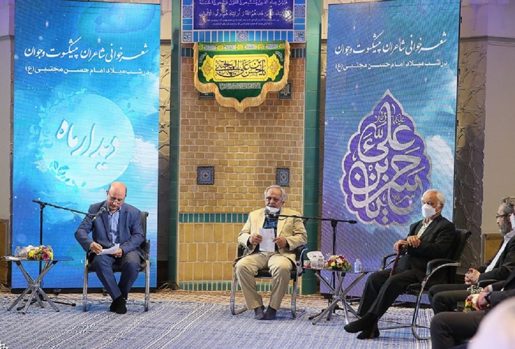 شعرهایی که در محفل شعرخوانی «دیدار ماه» خوانده شد