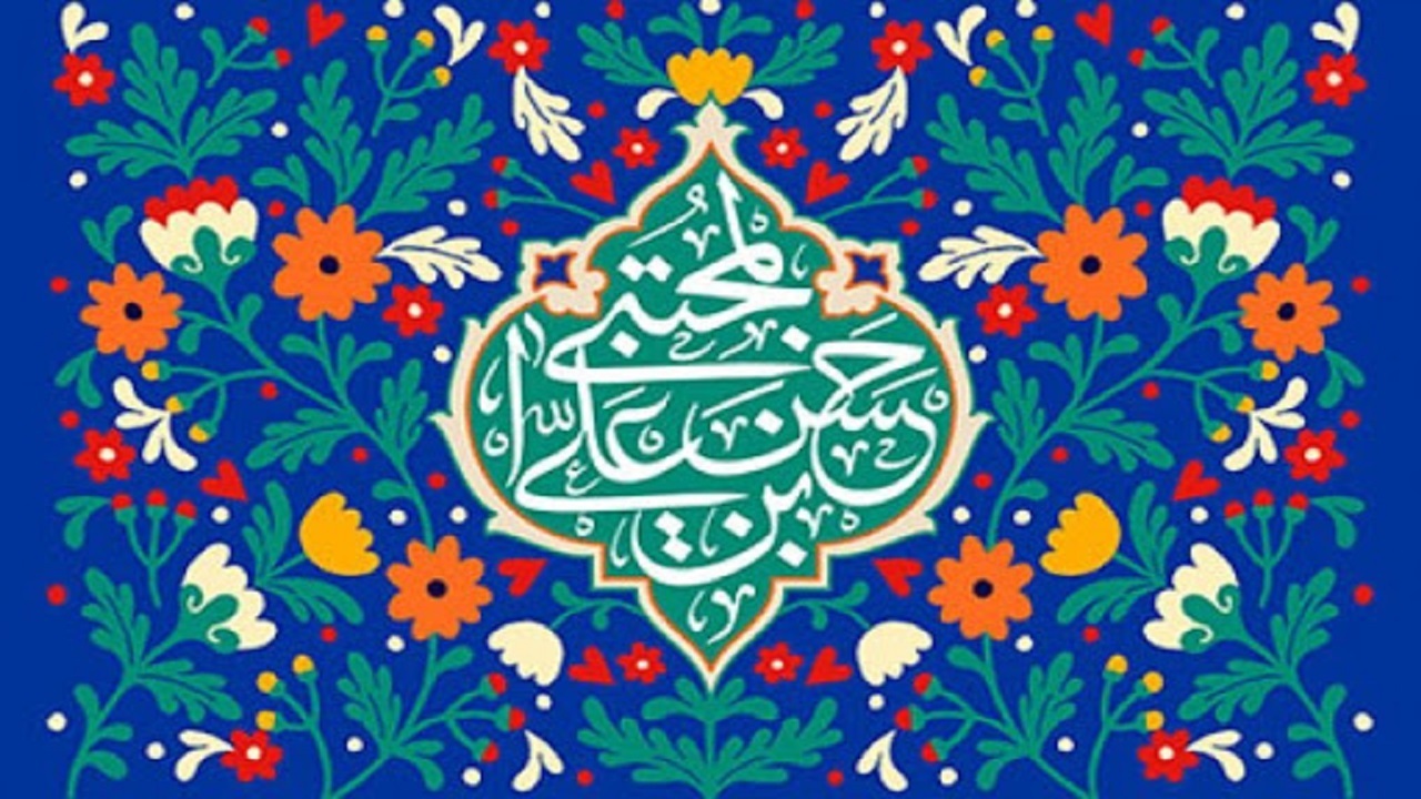 زیباترین والپیپرها به مناسبت ولادت امام حسن مجتبی (ع)