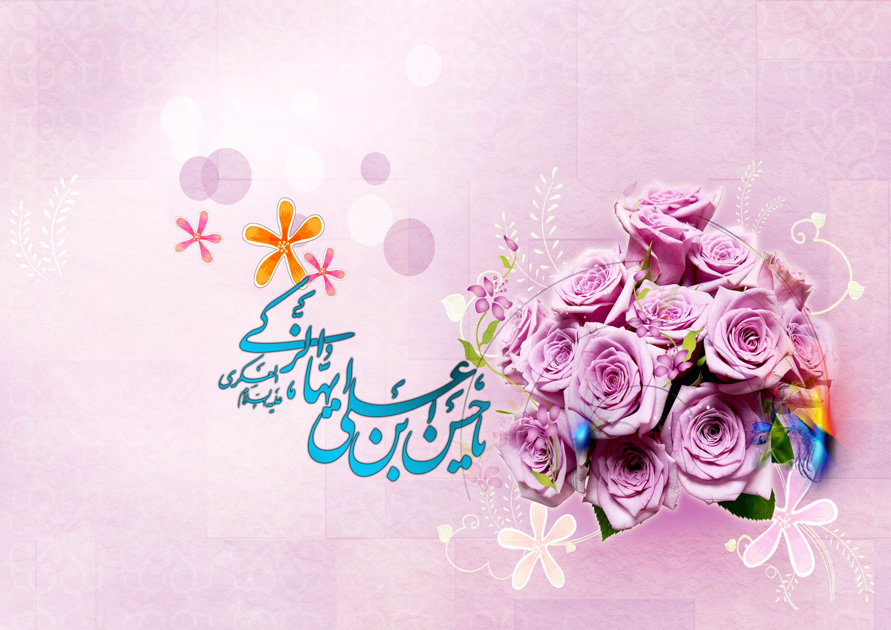 ولادت امام حسن مجتبی (ع) 
