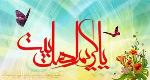  ولادت امام حسن مجتبی (ع)