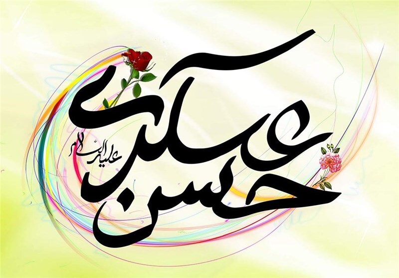  ولادت امام حسن مجتبی (ع)