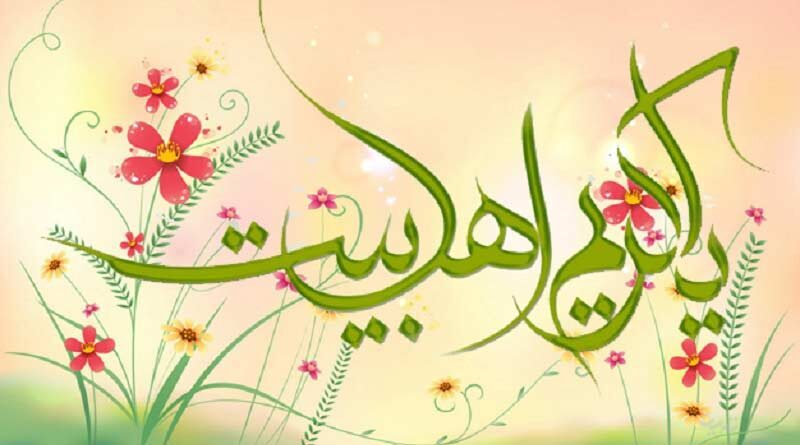  ولادت امام حسن مجتبی (ع)