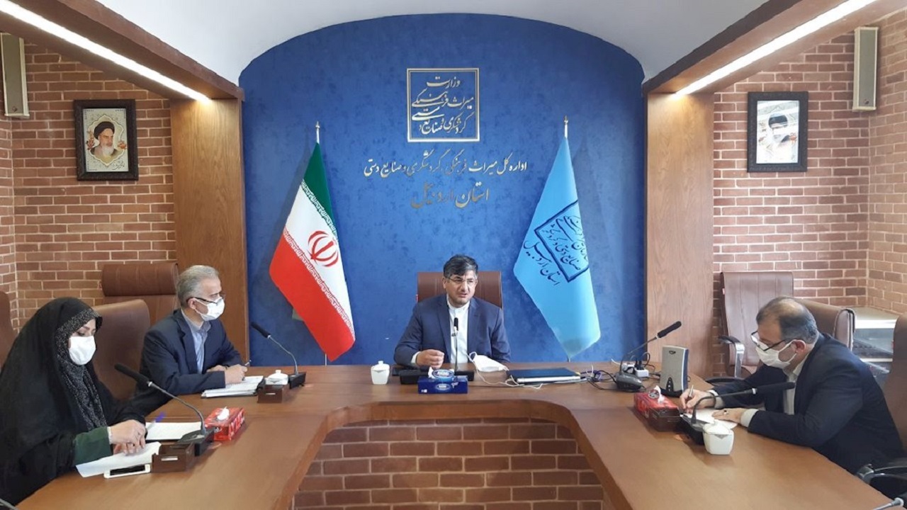 طرح جامع گردشگری سند راه اشتغال و گردشگری اردبیل تکمیل می‌شود