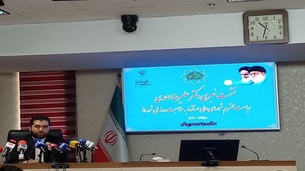 تصویب طرح جامع یکپارچه مدیریت شهری و روستا در اسرع وقت