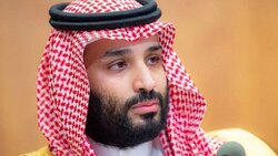 حراج یک قوچ با قیمت ۲۰۰ هزار دلار! + فیلم