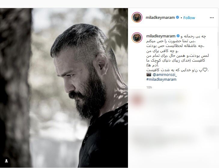 بسته هنرمندان