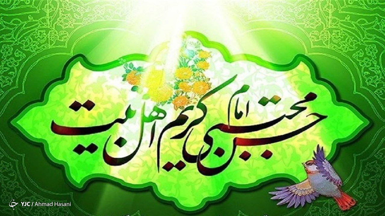سه قدم برای رسیدن به رستگاری واقعی از زبان امام حسن مجتبی (ع) + فیلم