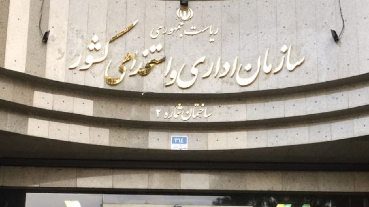مجوز‌های استخدامی دستگاه‌های اجرایی با در نظرگرفتن موازین قانونی و اداری است/ درخواست تحقیق و تفحصی به این سازمان نیامده