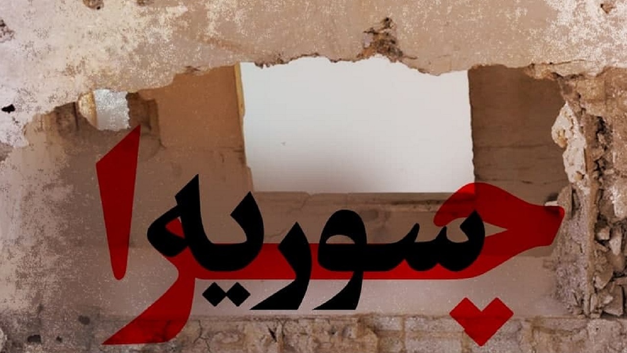 مستند تحسین شده سید حسن نصر الله روی آنتن شبکه یک سیما