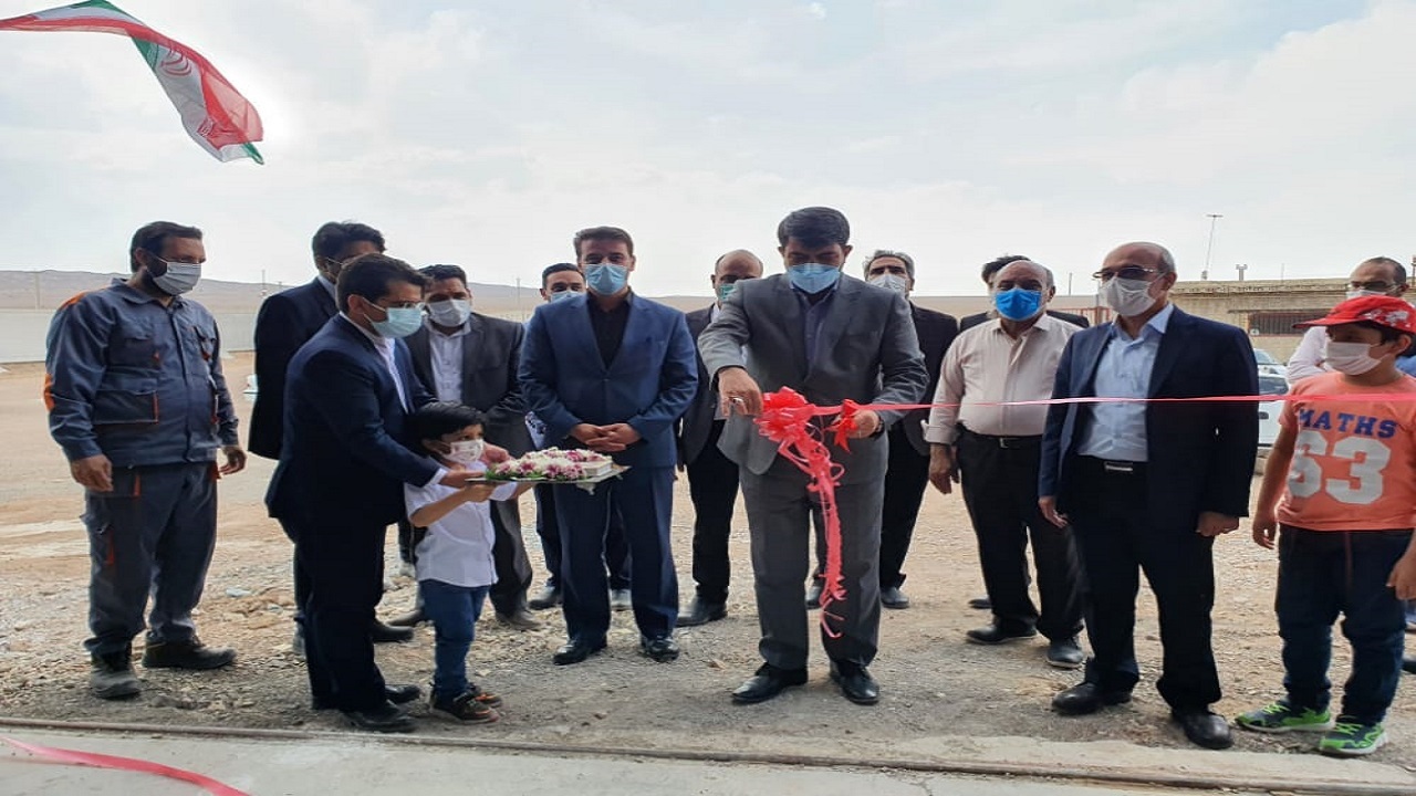 کارخانه چینی بهداشتی در بافق افتتاح شد