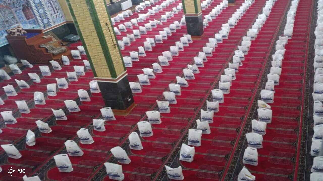 از
