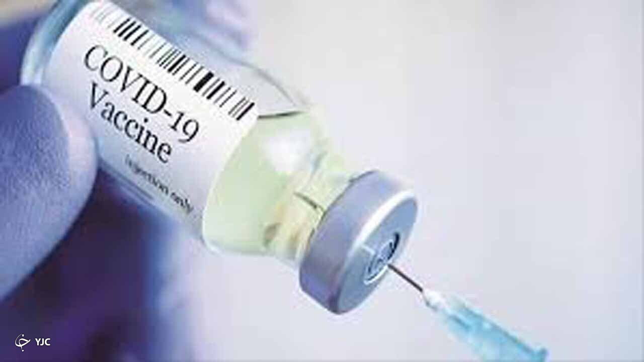 از