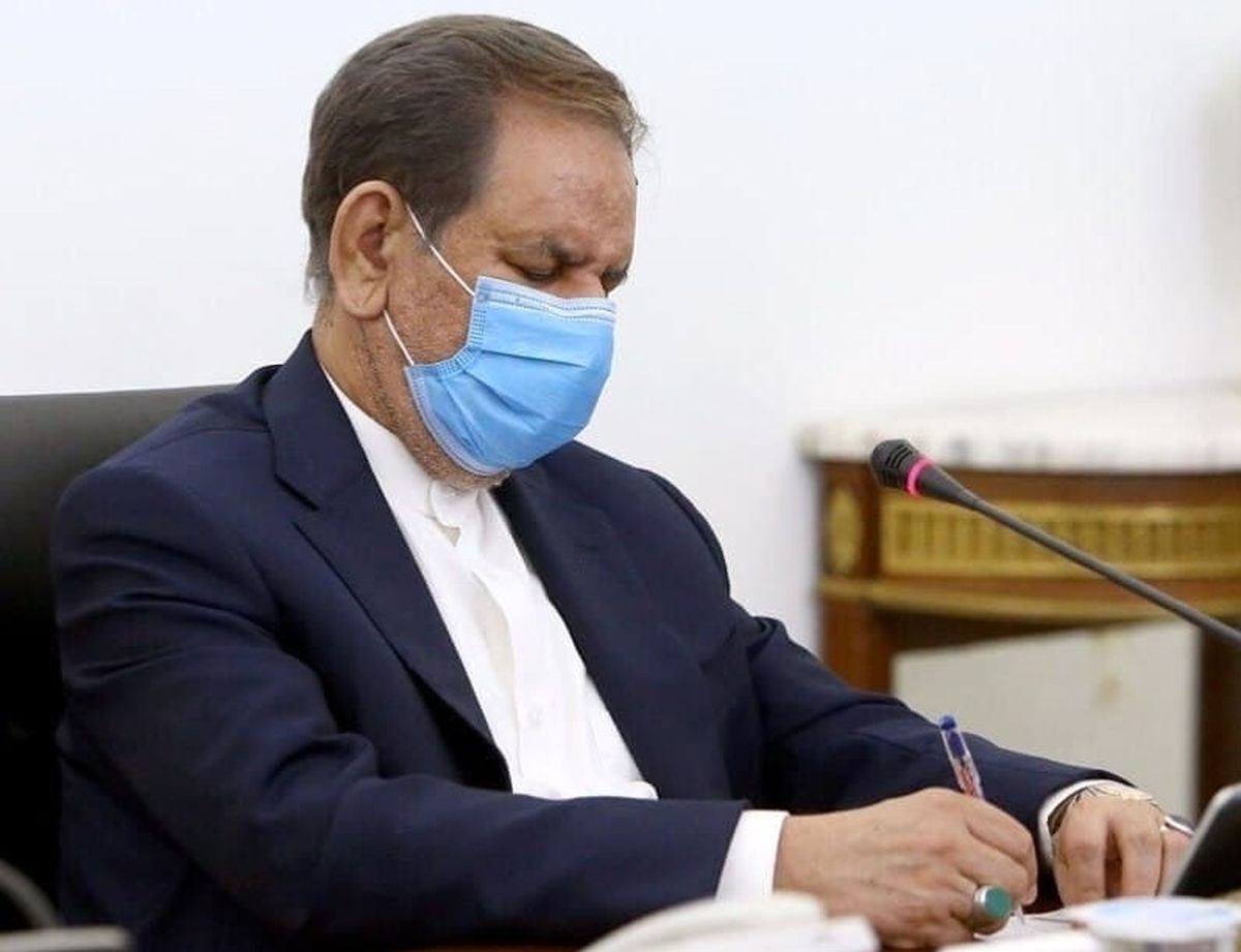 اصلاح آئین‌نامه نحوه فعالیت دستگاه‌ها در سامانه تدارکات الکترونیکی