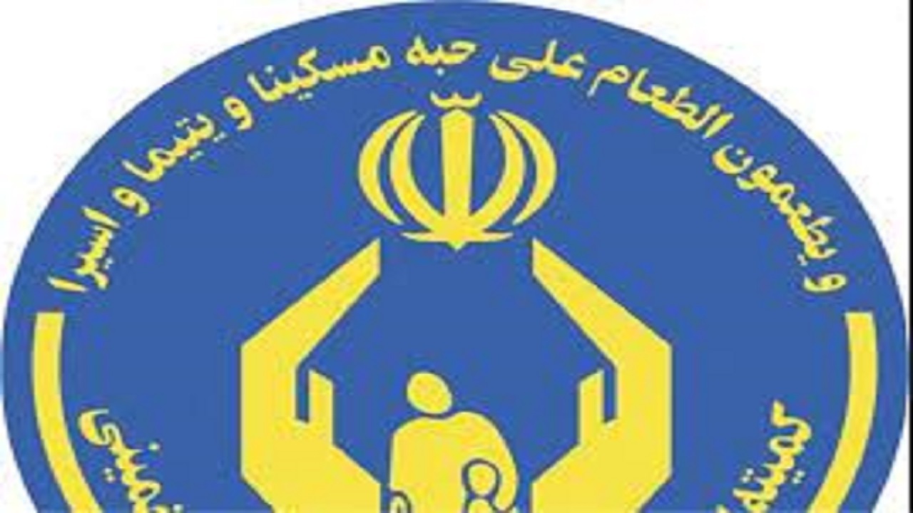 ثبت نام ۲۵۰ حامی در کمیته امداد امام خمینی (ره) آبادان