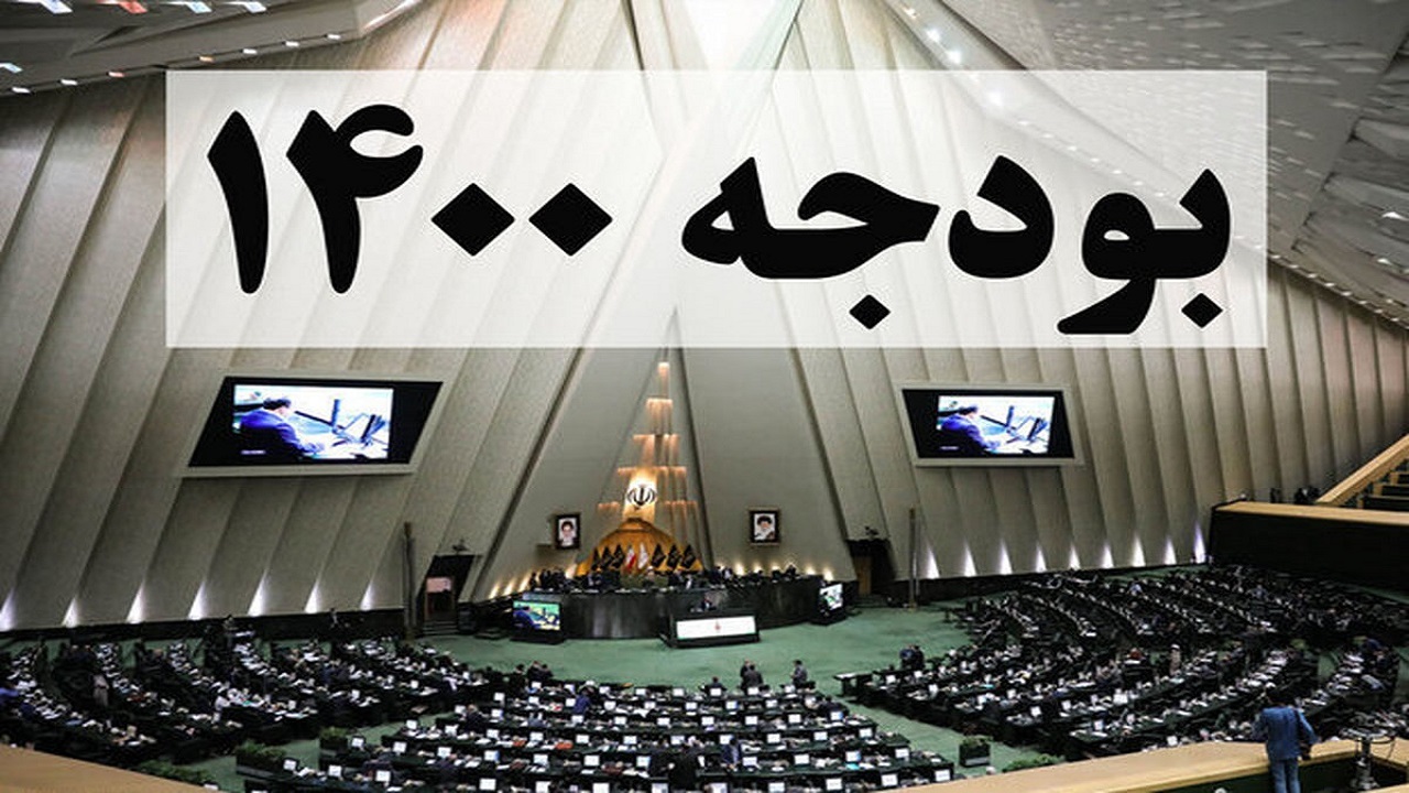 حواشی جعل جداول / مجلس از رسانه دولت شکایت می‌کند